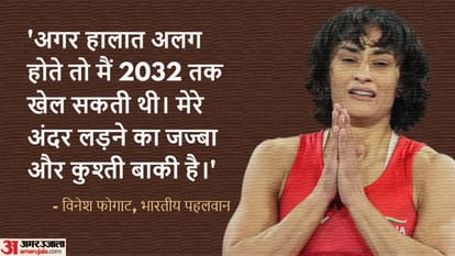 Indian Women Wrestler Vinesh Phogat Post letter to share her Journey experience after Paris Olympics debacle