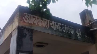 राजस्थान