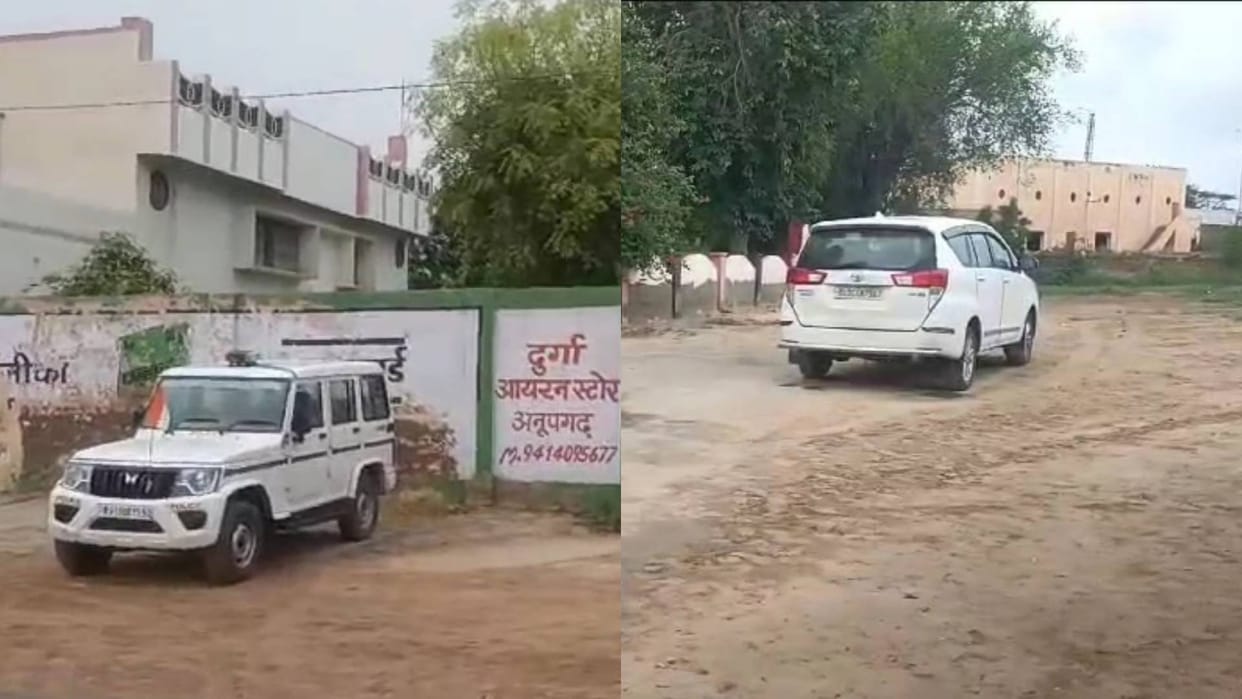 SriGanganagar ACB raids in-law house Chhattisgarh IAS in Anupgarh disproportionate assets case