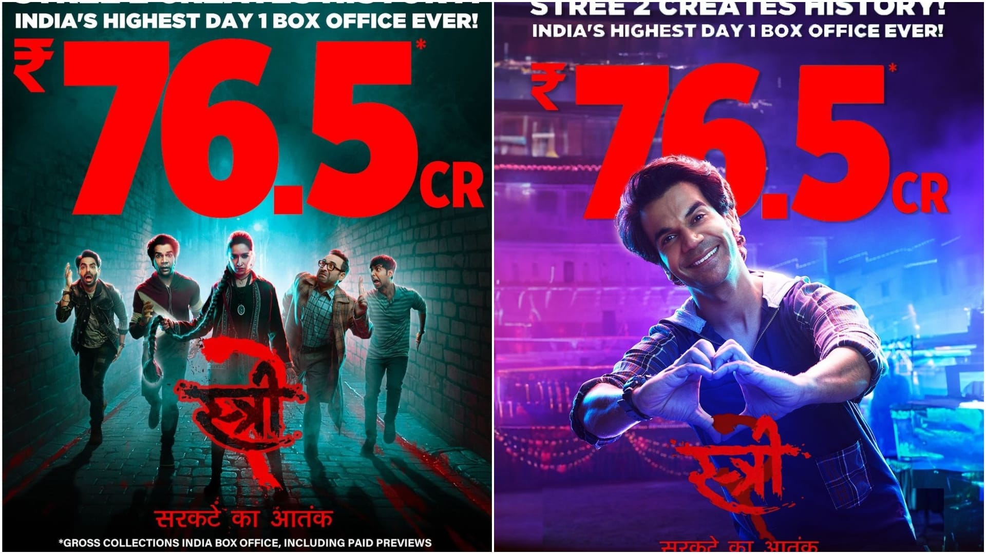 Stree 2 Opening Day Box Office: Shraddha Kapoor Rajkummar film creats history with highest collection on day 1