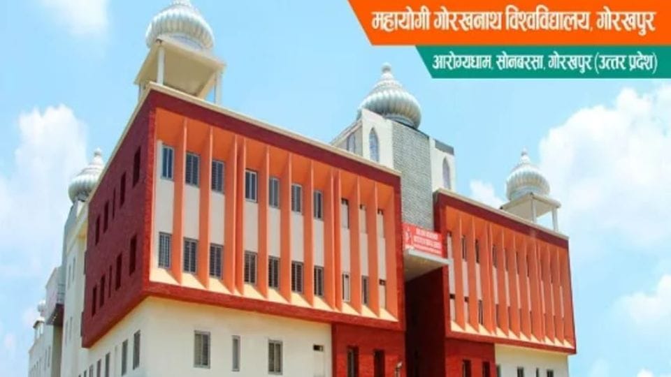 Shri Gorakshanath Medical College Hospital and Research Center has received recognition for 50 MBBS seats from
