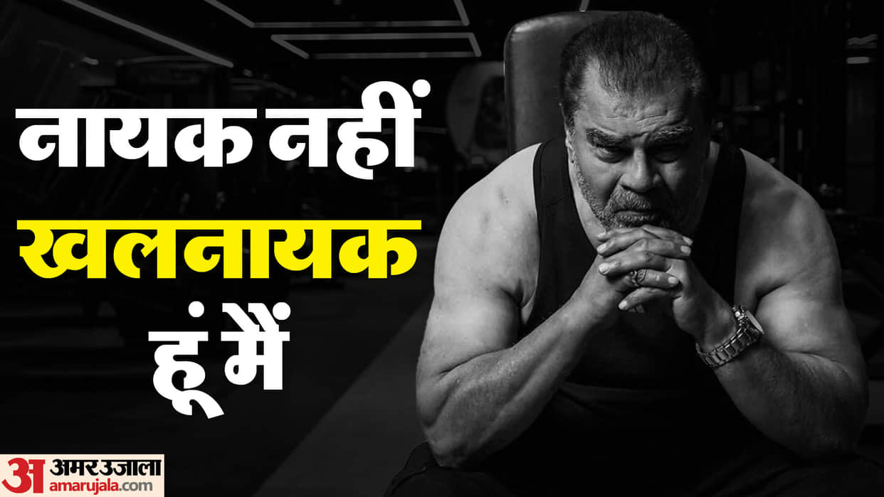 Sharat Saxena birthday special started career as supporting artist movies age name