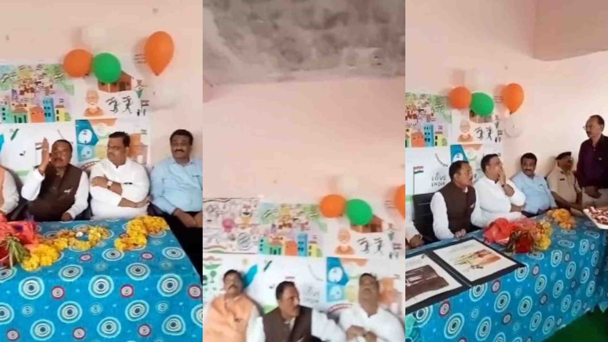 Ashoknagar News: Minister in charge Rakesh Shukla got angry after seeing the leaking roof of the school
