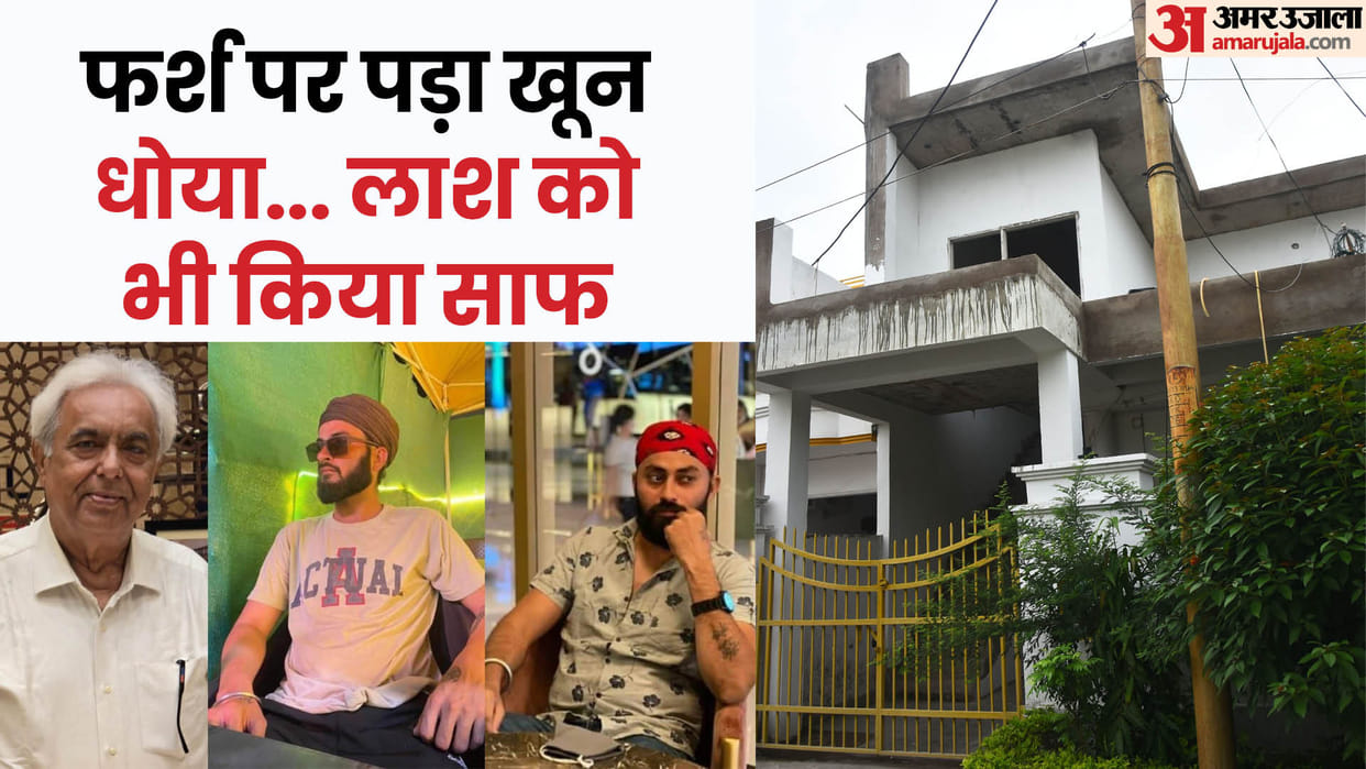 tenant brothers killed old landlord and threw body in canal In Lucknow