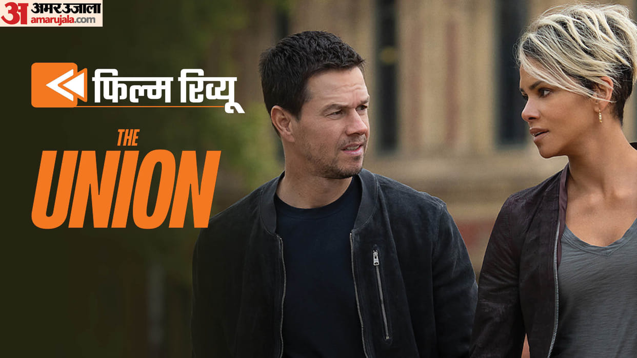 The Union Movie Review by Pankaj Shukla Netflix Junial Farina Mark Wahlberg Halle Berry Mike Colter