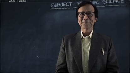 Shekhar Home Review by Pankaj Shukla Srijit Mukherji Kay Kay Menon Ranvir Shorey Rohan Sippy BBC India Jio