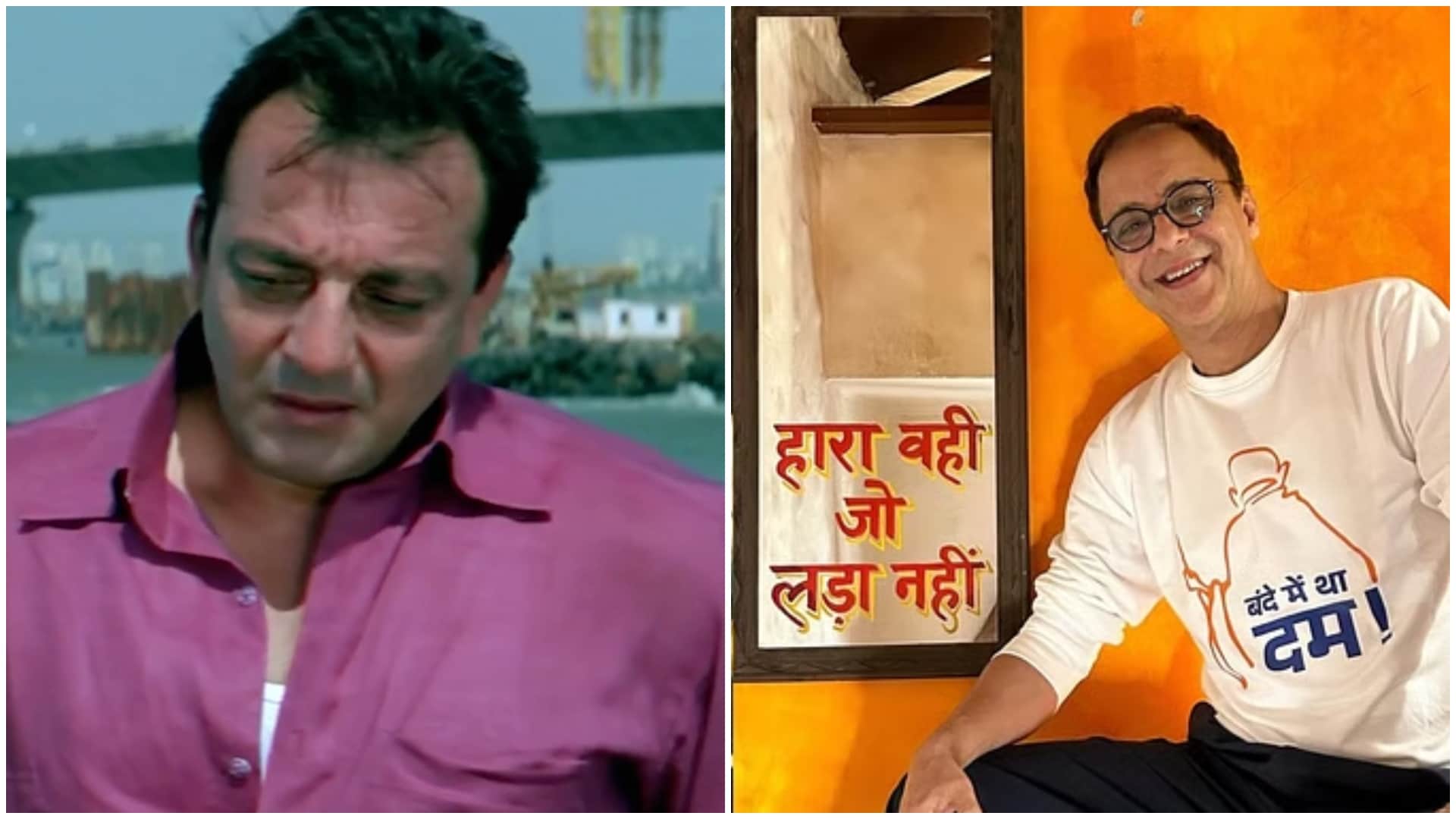 Vidhu Vinod Chopra decided to make sequel of Sanjay Dutt starrer Munna Bhai MBBS when film was struggling