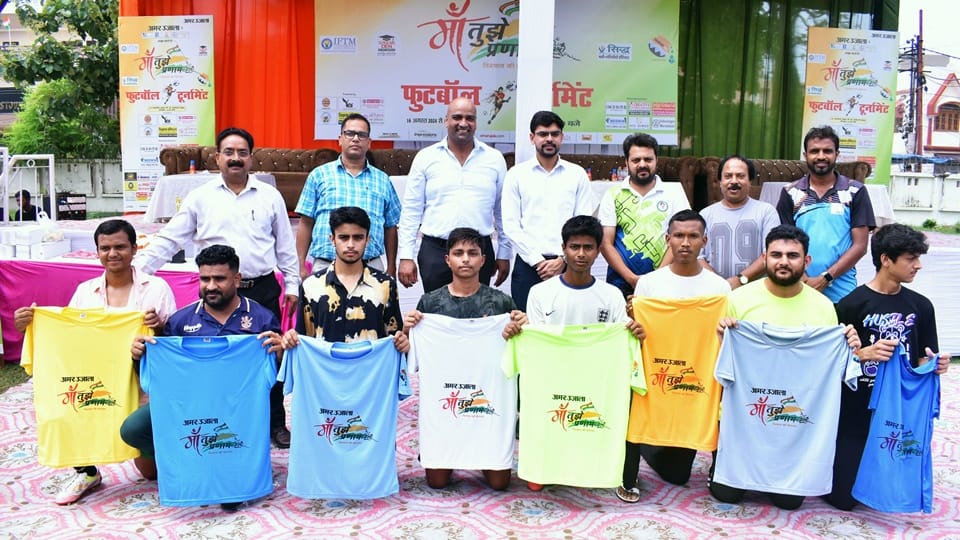 Maa Tujhe Pranam: Football tournament begins in Moradabad, four knockout matches on the first day