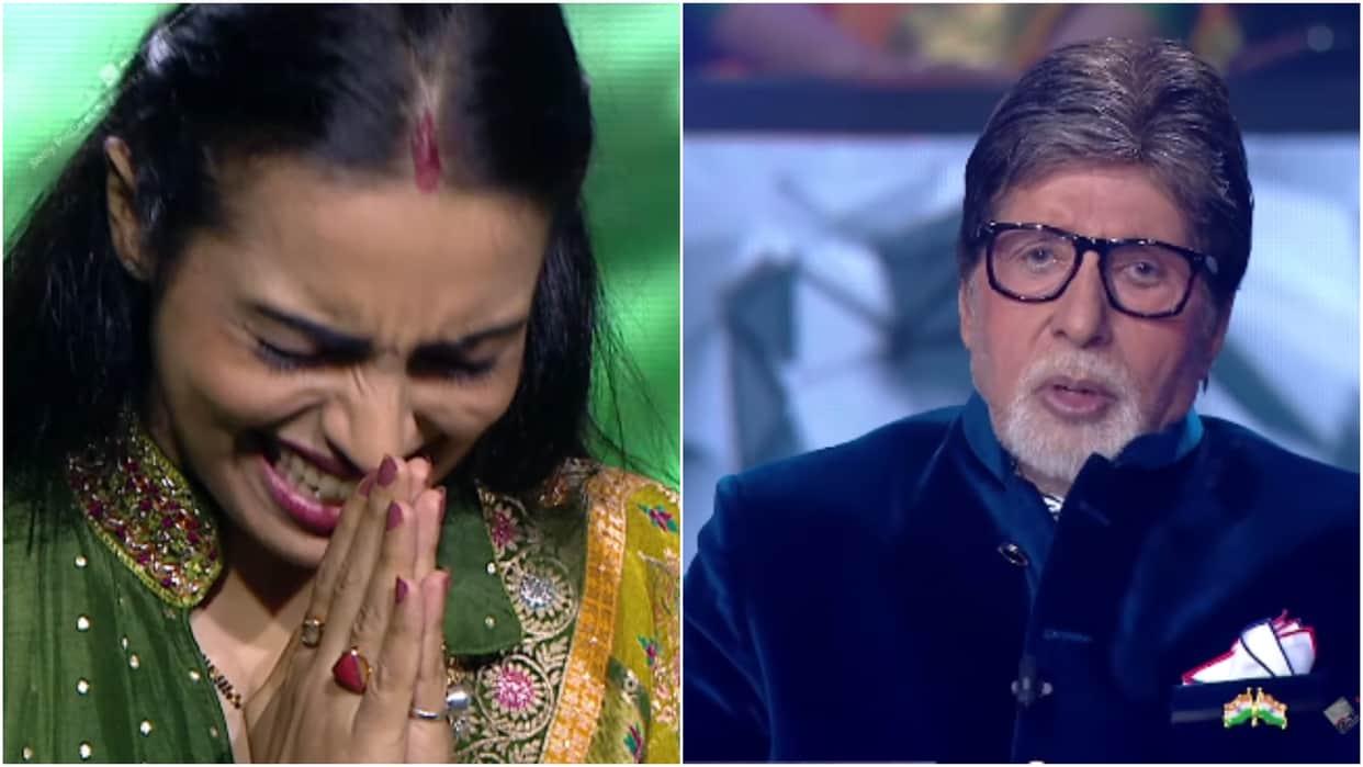 Amitabh Bachchan show KBC 16 Contestant Simran Bajaj Fails To Answer 3 lakh 20 thousand worth question