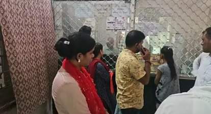 Kolkata Doctor Murder: OPD disrupted in government hospitals of Patna, doctors' strike continues; Bihar News