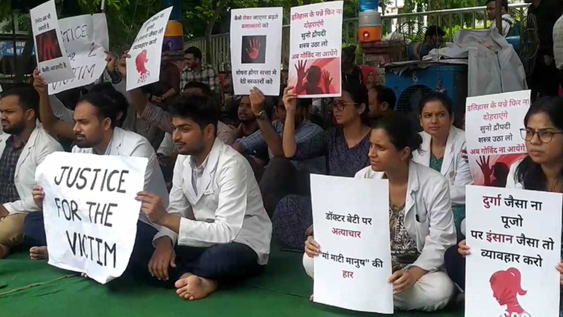 Kolkata Doctor Case: Strike of resident doctors in SRN Hospital continues for the sixth day, patients upset