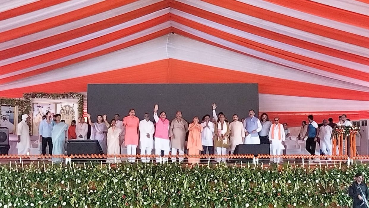 CM Yogi Adityanath Visit Ghazipur honored olympian Rajkumar Pal and Lalit Upadhyay