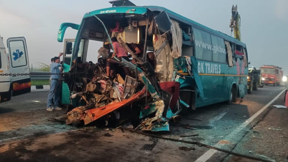 Bus collided with trolley in Julana