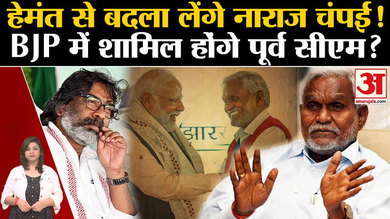 चंपई सोरेन