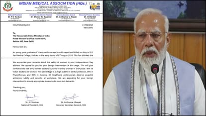 IMA ने पीएम मोदी को लिखा पत्र