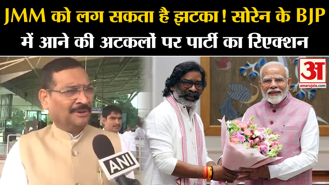 भारत समाचार