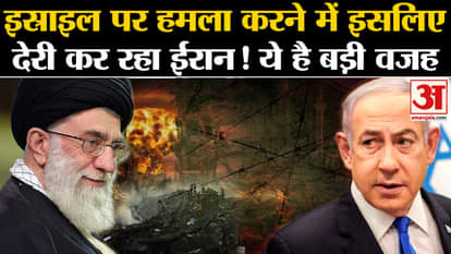 Iran-Israel War: This is why Iran is delaying in attacking Israel! This is the big reason. Ismail Haniyeh