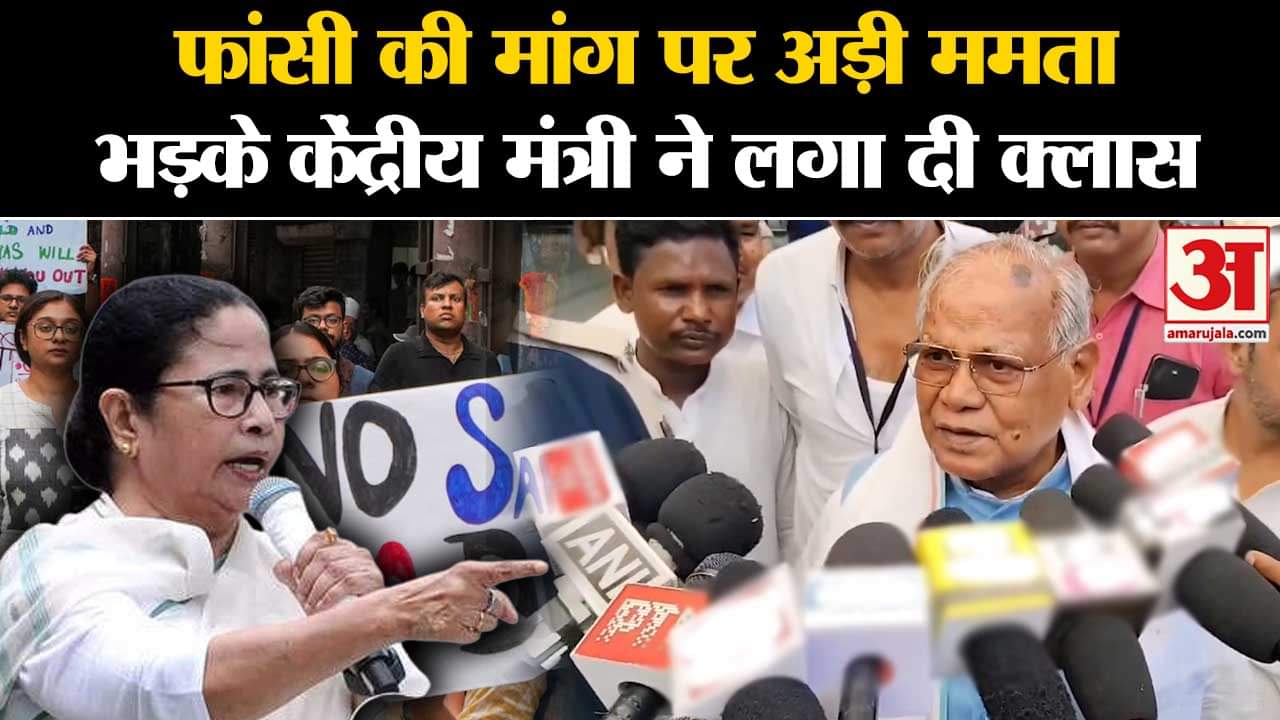 जीतन राम मांझी