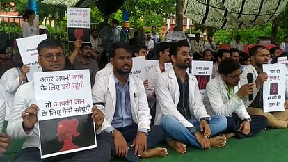 Home Ministry sought reports all states every two hours on doctors protest in Kolkata rape and murder case