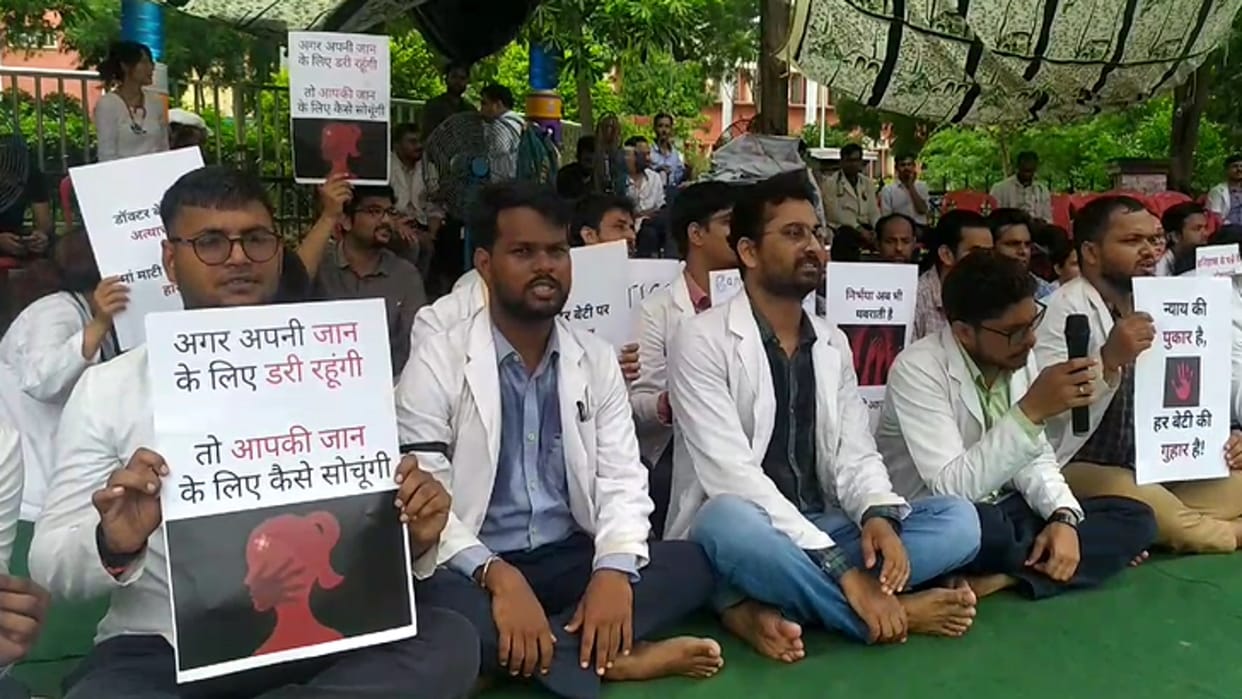 RG Kar Case: IMA writes a letter to CM Mamata Banerjee regarding the ongoing hunger strike of Junior doctors