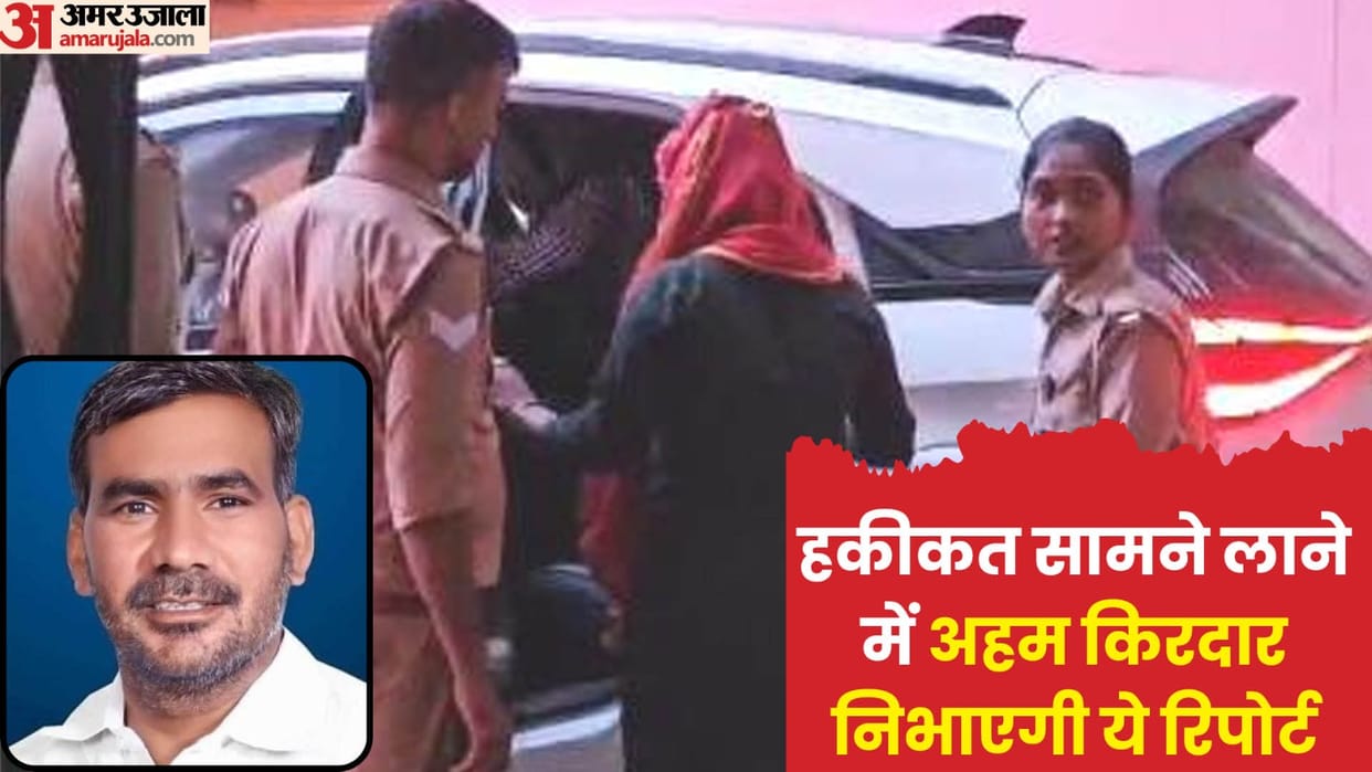 Kannauj case Rape accused Nawab Singh Yadav sample sent for DNA testing