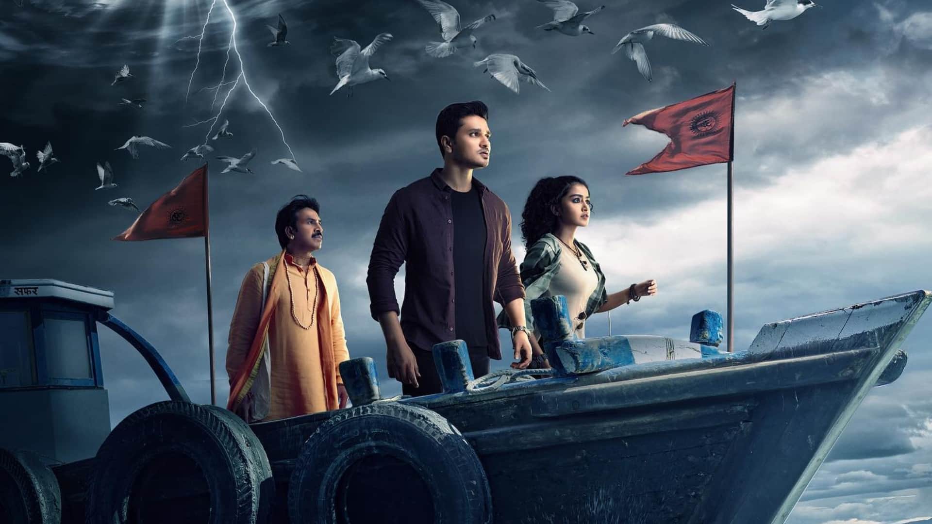 Chandoo Mondeti was surprised when his friend congratulated him on winning national award for Karthikeya 2