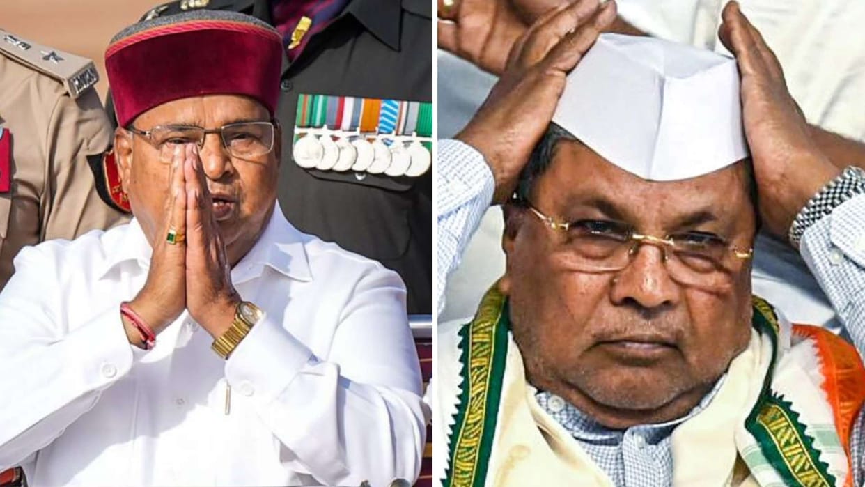 Karnataka Home Minister Parameshwara said Governor office has been misused