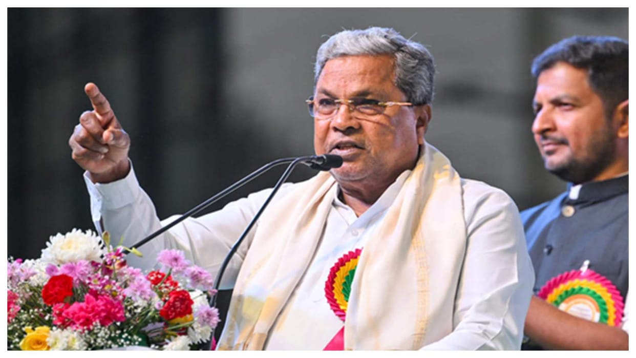 Karnataka CM Siddaramaiah Said Action will be taken against those responsible for clash in Dharmasthala