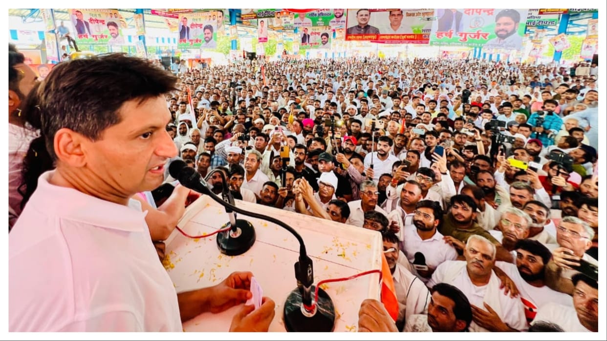Haryana: Deependra Hooda took out a padyatra in Pundri, said - INLD and JJP will compete with NOTA