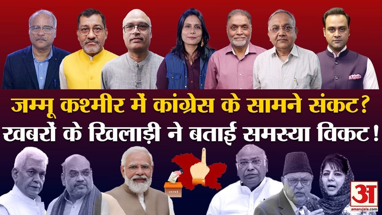 Khabron Ke Khiladi: Who’s competing in Jammu and Kashmir and Haryana elections, and what are the key issues?