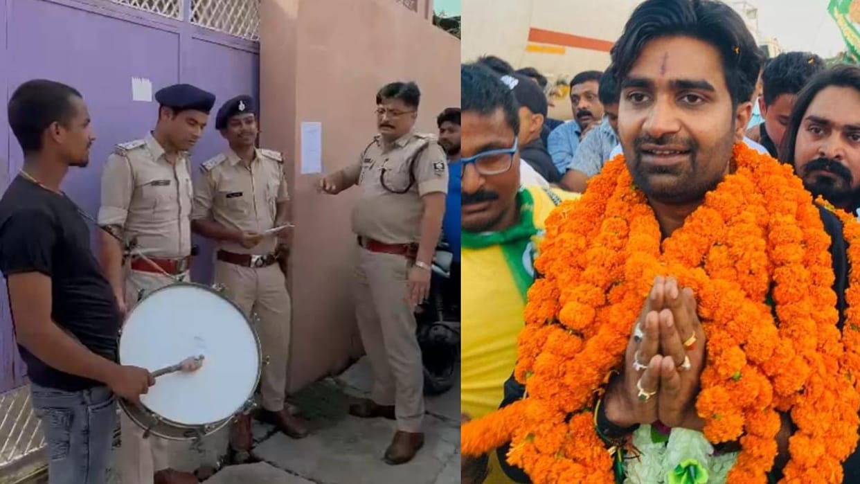 Attachment action taken on the house of mayor's husband and RJD leader in Motihari