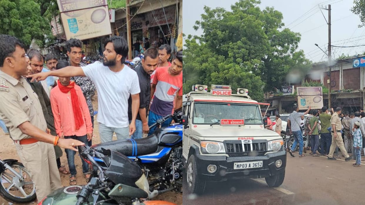 Chhatarpur News Deadly attack and firing in broad daylight on youths returning after offering namaz