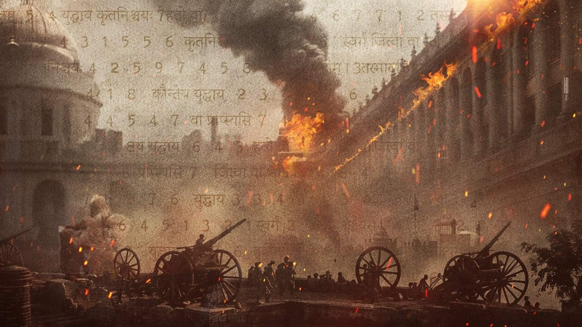 Pooja ceremony of Prabhas' new film concluded Jaya Prada and Mithun Chakraborty will also work in it