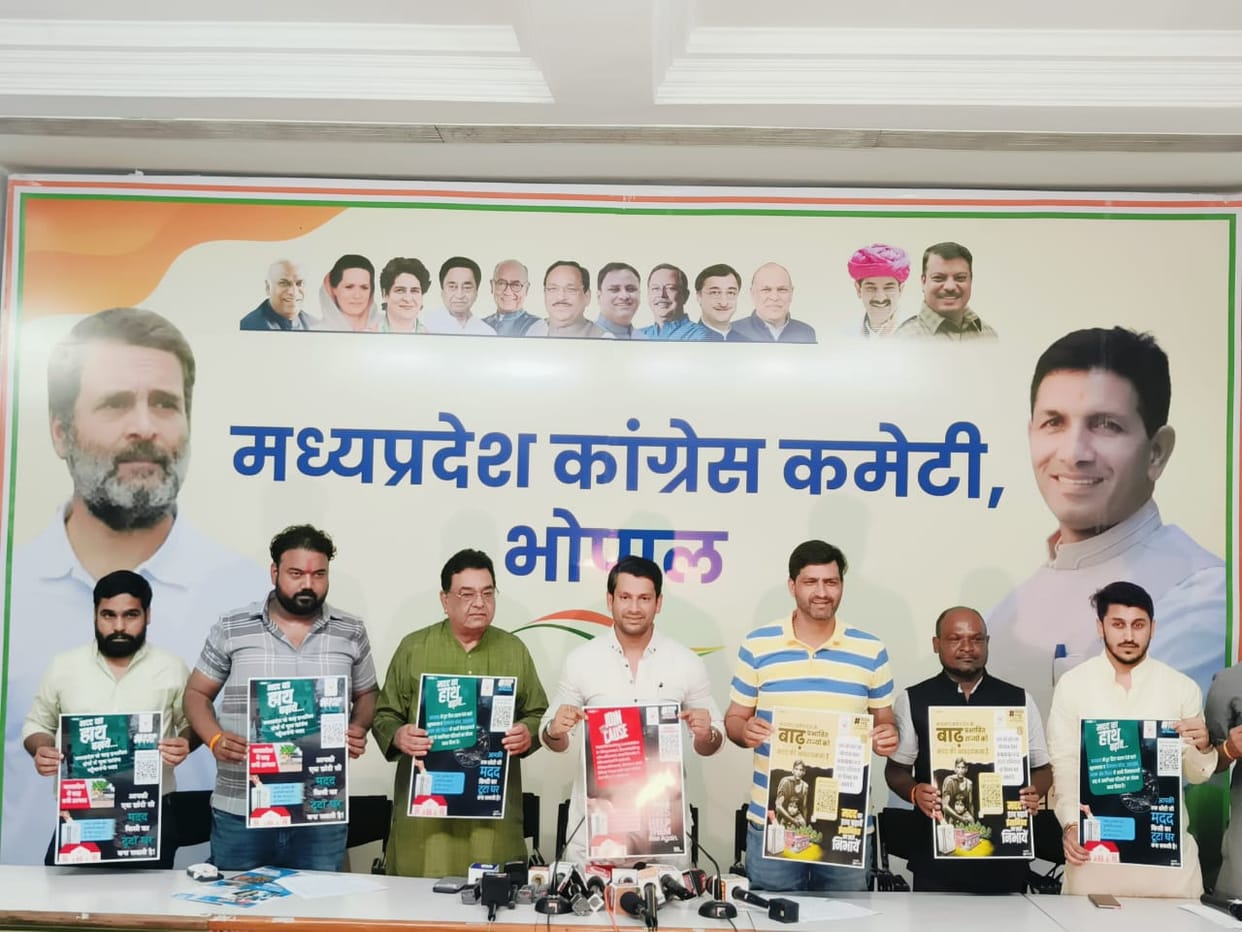 Youth Congress will help in building houses for flood victims of Wayanad and Madhya Pradesh, will raise funds
