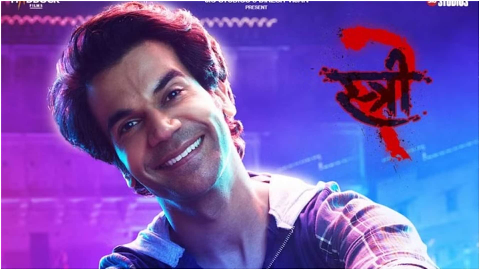 Stree 2 actor Rajkummar Rao said he do not want to be a brand or get associated with any tag