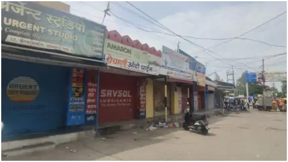 Rajasthan News Tensions in Udaipur After Attack on Student Police on Alert Schools Closed news in Hindi