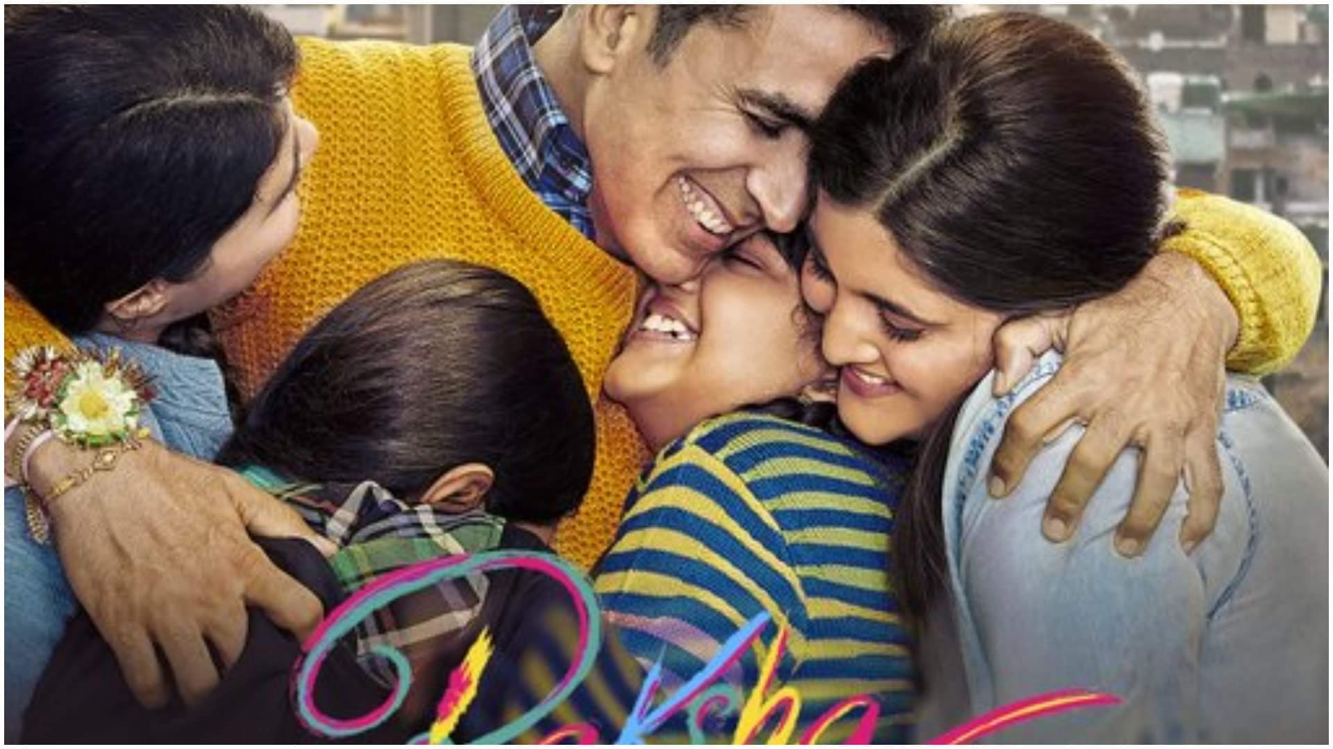 Bollywood Movies based on brother and sister relationship Hum Saath Saath Hain Dil Dhadakne Do Sarabjit