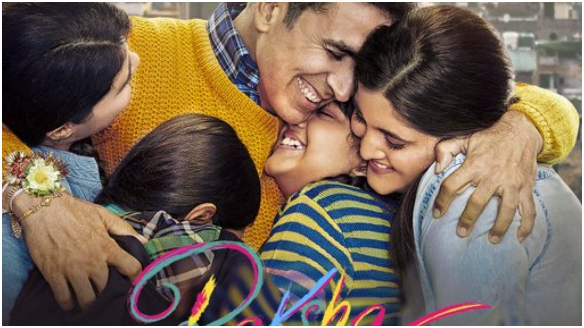 Bollywood Movies based on brother and sister relationship Hum Saath Saath Hain Dil Dhadakne Do Sarabjit