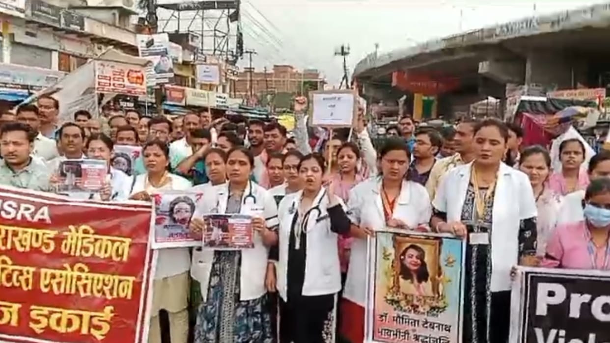 Kolkata doctor murder case OPD of government and private hospitals closed in Sonbhadra