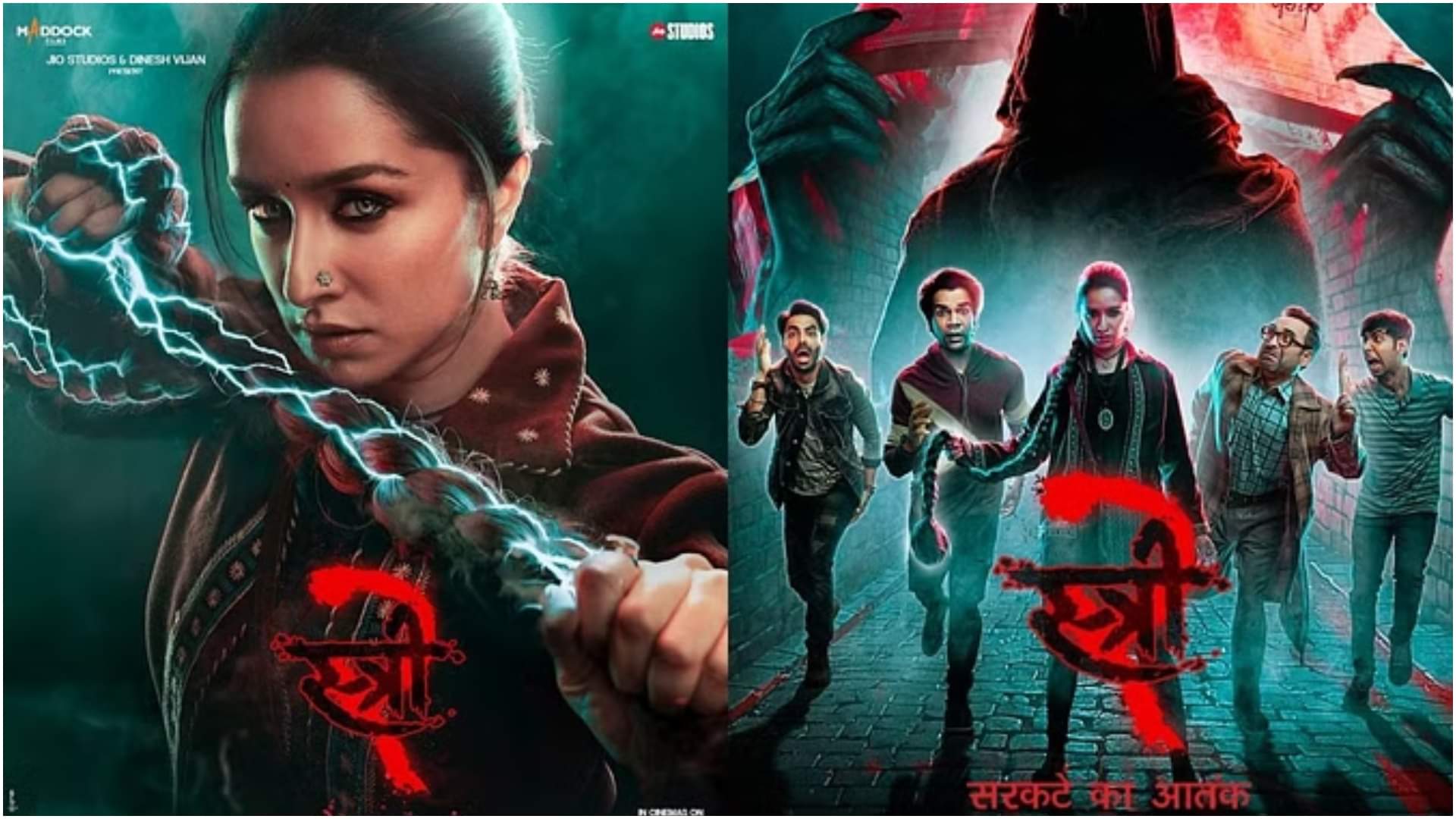 Stree 2 Box Office Collection Day 3 Shraddha Kapoor Rajkummar Rao Pankaj Tripathi Film Total Earnings