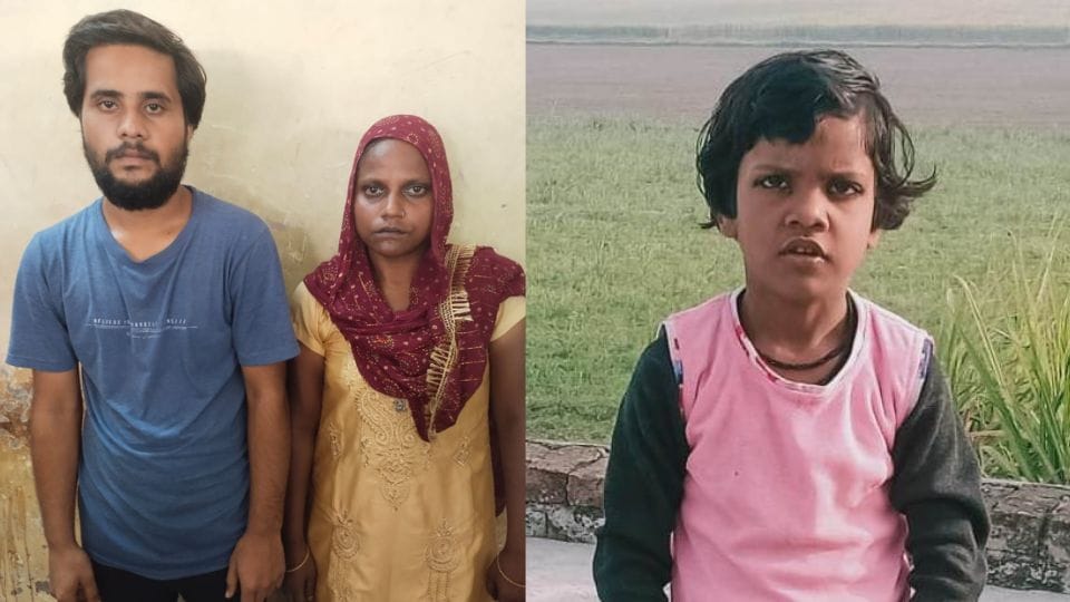 District and Sessions Court sentenced life imprisonment to culprits in Kavya murder case