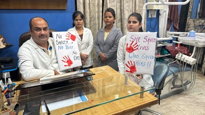Doctors Strike In BHU Hospital Trauma Center main OPD closed patients upset