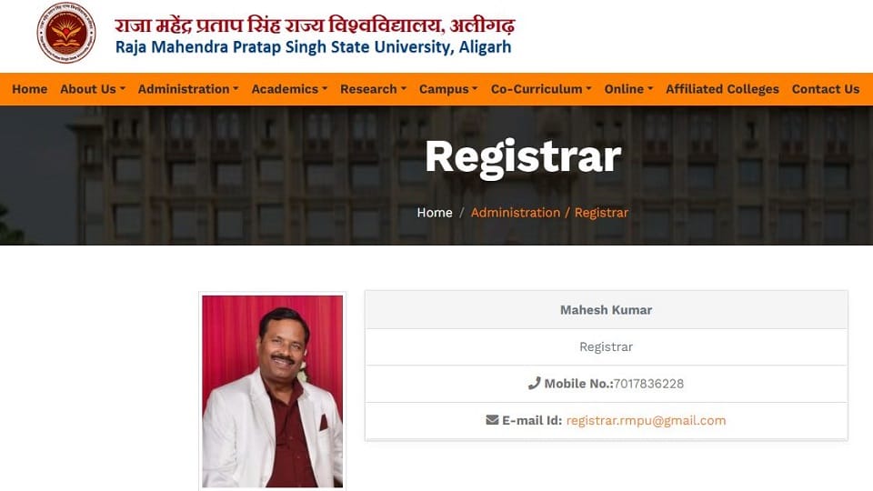 Website of Raja Mahendra Pratap Singh State University