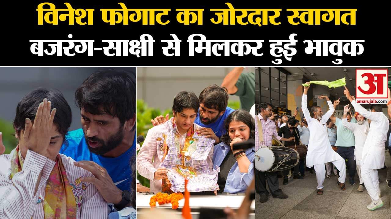 विनेश फोगाट