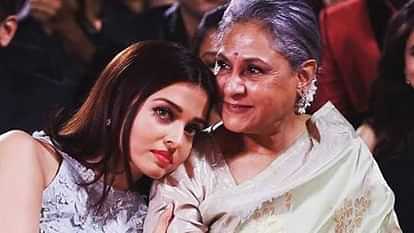 Jaya bachchan gave advice to Aishwarya Rai video going viral rumor separation with Abhishek bachchan