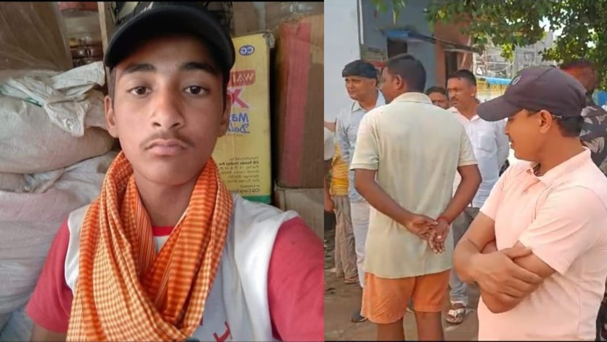 Bihar News : Bihar Police investigation after Student murdered in Bhojpur invited to birthday party