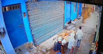 Bihar News: Youth murdered in broad daylight in Patna, criminals shot youth; Police engaged in investigation