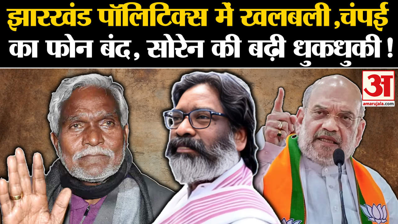 चंपई सोरेन