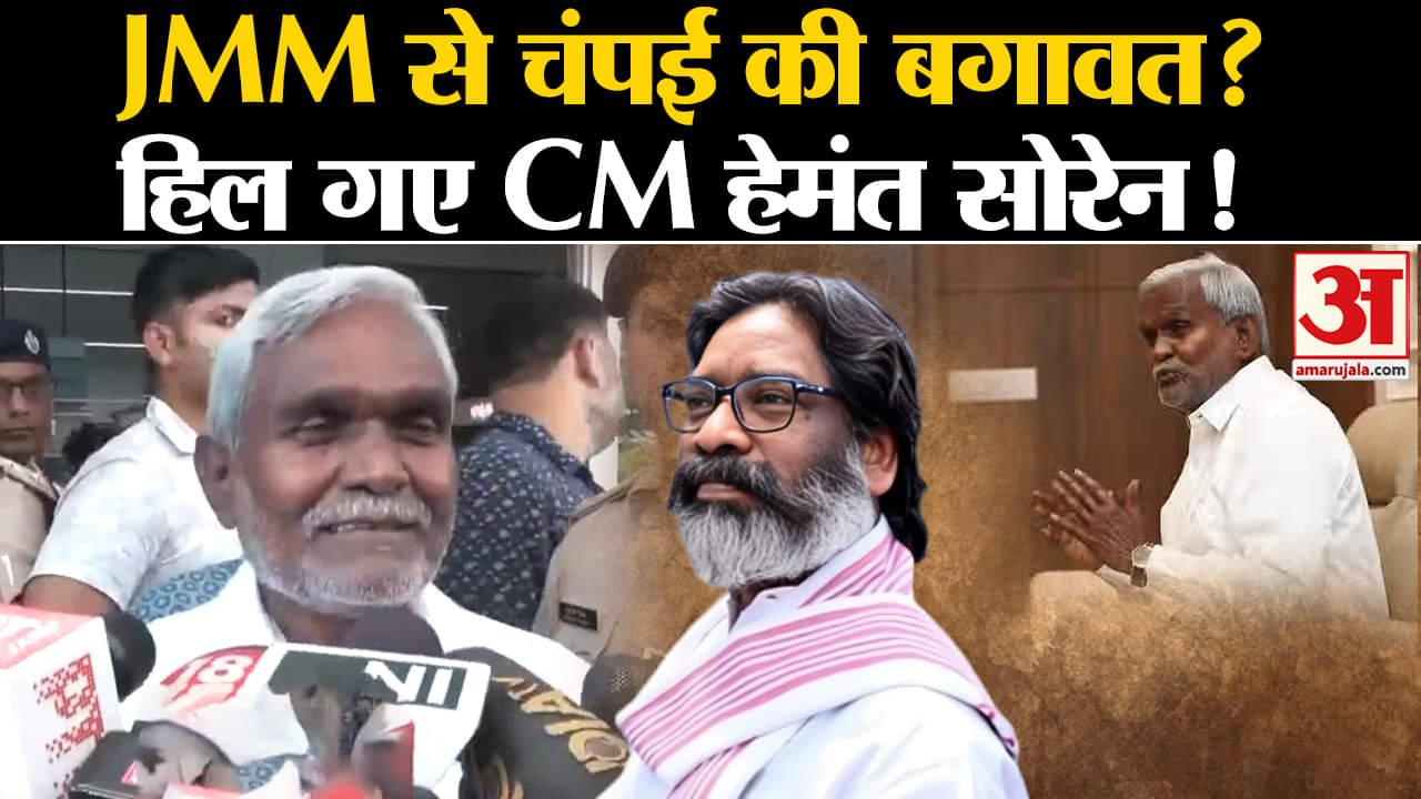 चंपई सोरेन