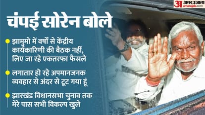 Top News Headline Today Important And Big News Stories Of 19 August 2024 Updates On Amar Ujala